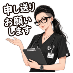 Katsurako's Nursing & Care Phrases