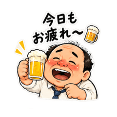 harubonsan_20260825221650
