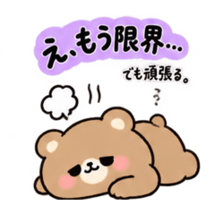 335chan_20260825222115