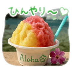 Hawaiian stamps
