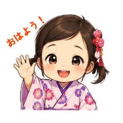 yinw_20260825222133