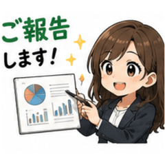 HIRO_20260825222455