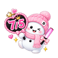 neruneru_20260825222853
