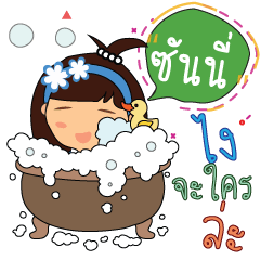Sunny_z