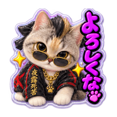 Sally_20260825222926