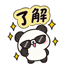 335chan_20260825223417