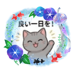 Norinori8_20260825223433