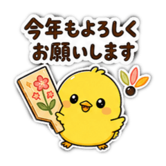 poyokuma_20260825223255