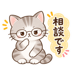 Nekolove_20260825222821