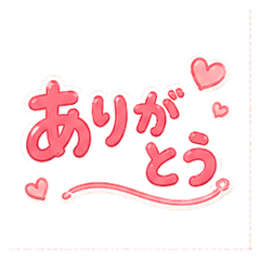 Text-based logo for everyday life