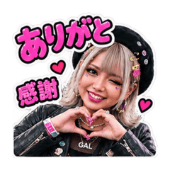 shin_20260825223535