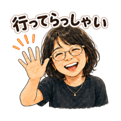 Megane Oneesan: Family Messages 1st