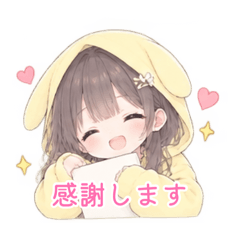 sweet yellow girl