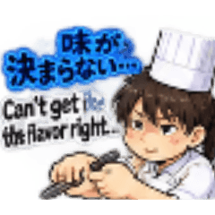 Cheering for chefs!