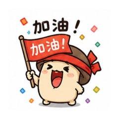 MAHINA_20260823155721
