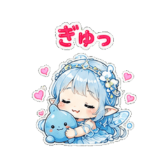 Water Fairy Daily