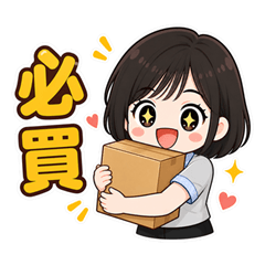 小店員上班中