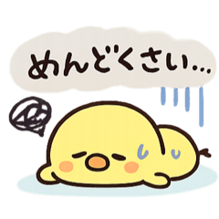 miii_20260825225730