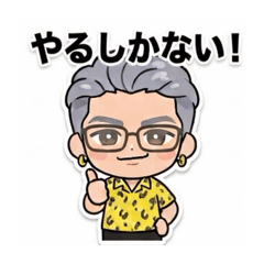 ji_________ko23_20260825232529