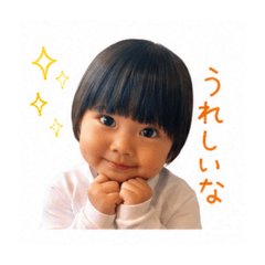 e..chan
