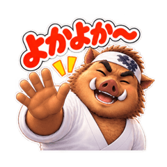 ponta_20260825232613