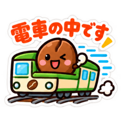 Kyoffee_20260825232917