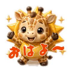 yuki_20260825232807