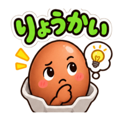 natsu_20260825233221