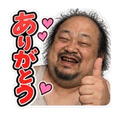 Satousann_20260825232902