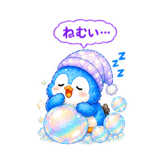 Happy Bubble Friends