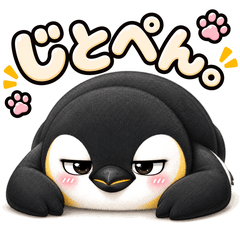 Jitopen Penguin with narrowed eyes