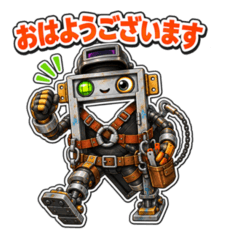 Osamaran: Steel Door & Sash Crew