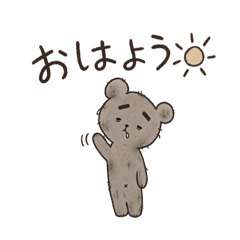 YUI_20260825234424