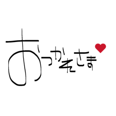 MIRA_20260825235319