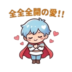 AKARI the 2nd_20260825234915