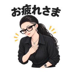 Katsurako's Kind Messages