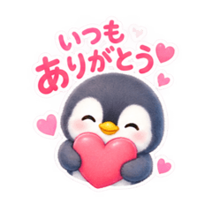 HIRO_20260825235806