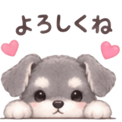 Schnauzer  Everyday Stickers1