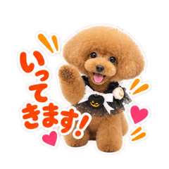LUEUR