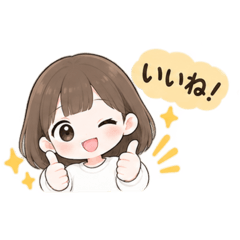 kinako_20260826003053