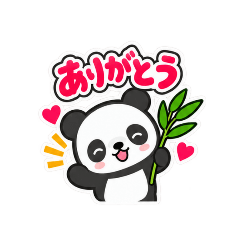 tomiken_20260826083703