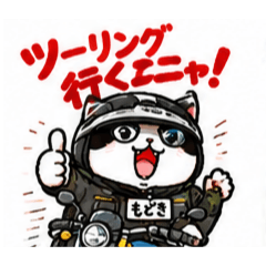 modoki_20260826012413