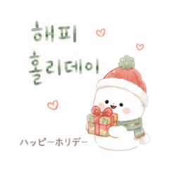 hana_20260823201850
