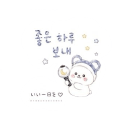 hana_20260824213417