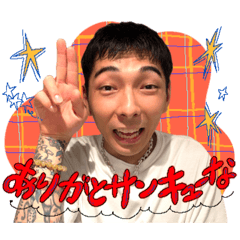 kaikaipeanuts_20260826015137