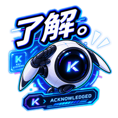 KAI SYSTEMS