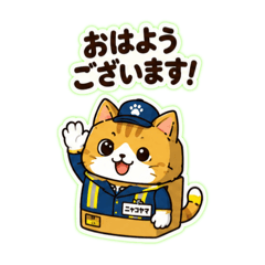 TAKU_20260826022024