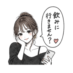 shamo_20260826032208