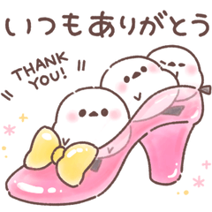 Girly Shimanaga-san