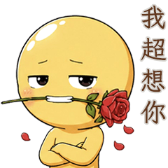 Yellow Boom Alpha 11 <TWN>
